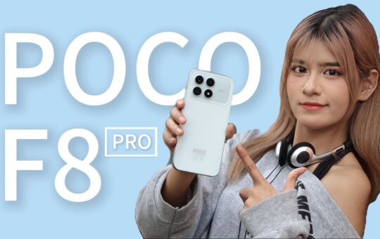 POCO F8 Pro 评测