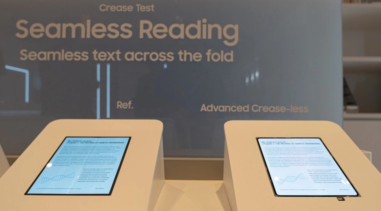 【CES 2026】三星展示无折痕折叠屏 OLED 1