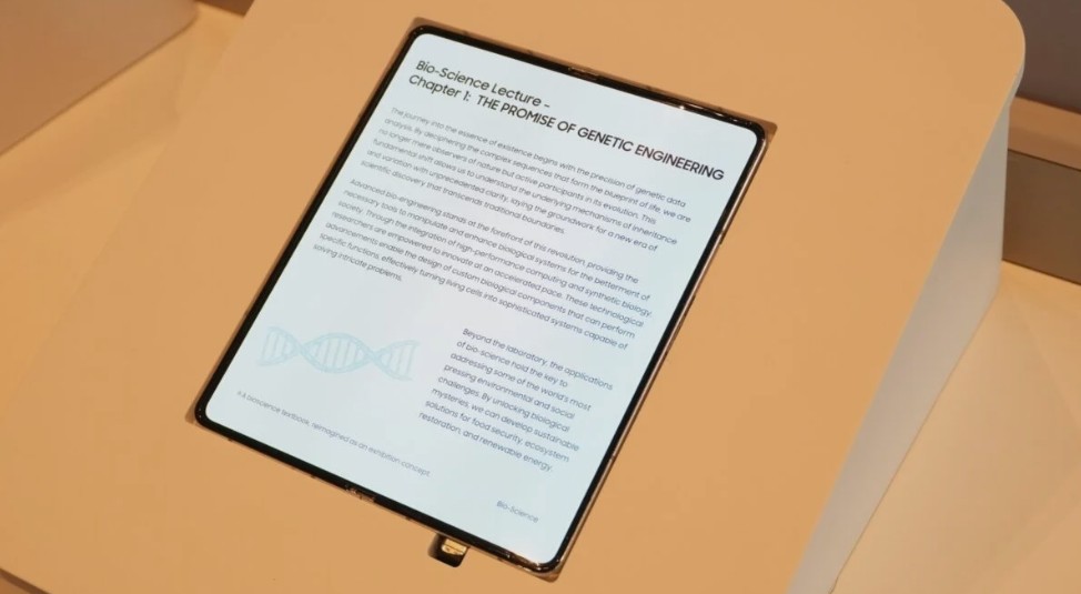 【CES 2026】三星展示无折痕折叠屏 OLED