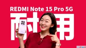 REDMI Note 15 Pro 5G 评测：耐用、影像、续航一次到位