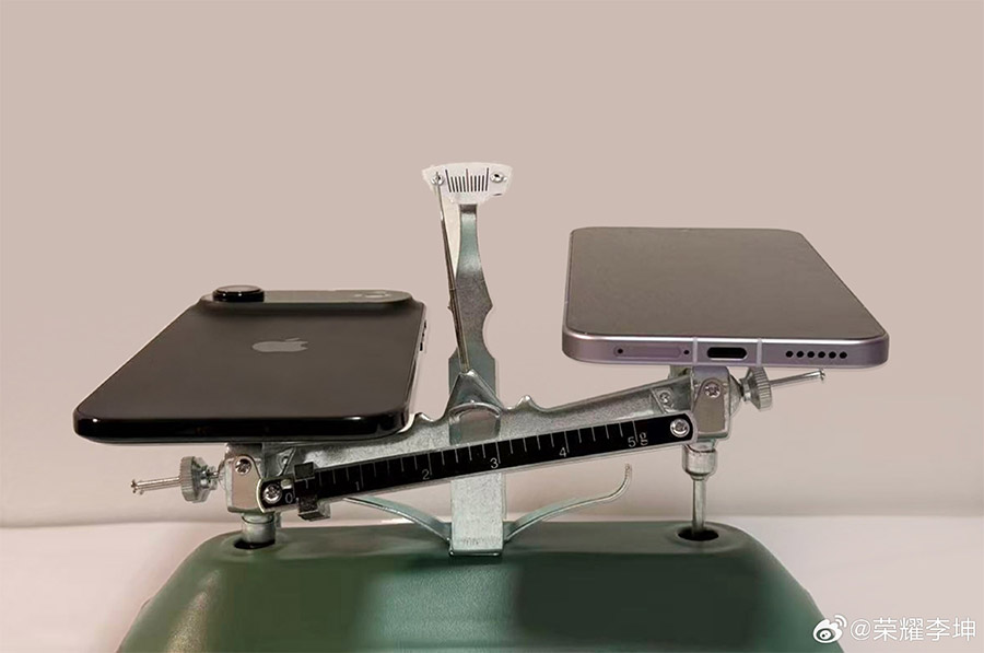 HONOR Magic8 Pro Air