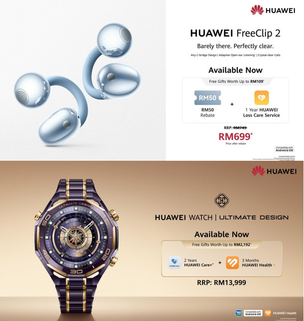 华为Mate X7大马发布：售价RM8688！ 8