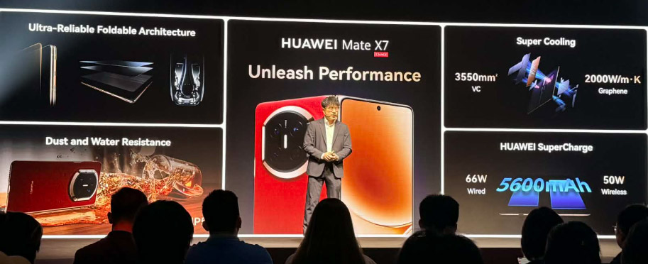 华为Mate X7大马发布：售价RM8688！ 6