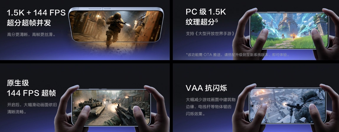 iQOO Z11 Turbo中国发布：售约RM1397起！ 2