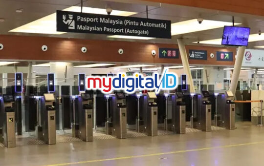 1月15日起MyNIISe须用MyDigital ID登录 20