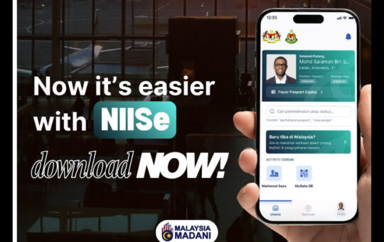 MyNIISe App