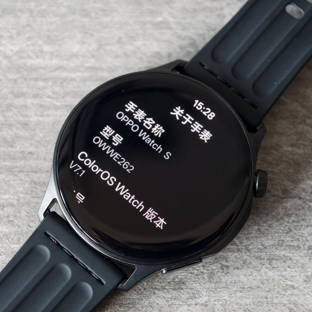 OPPO Watch S 评测：轻薄精致智能手表 6