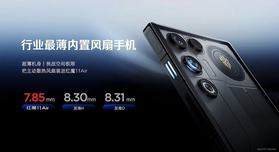 REDMAGIC 11 Air中国发布:售约RM2151起! REDMAGIC 11 Air中国发布:售约RM2151起! 2