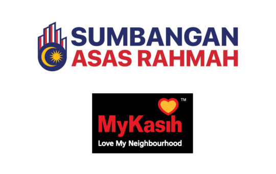 大马政府将于2月9日发放RM100 SARA援助金！ 2