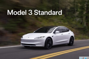2026 Tesla Model 3
