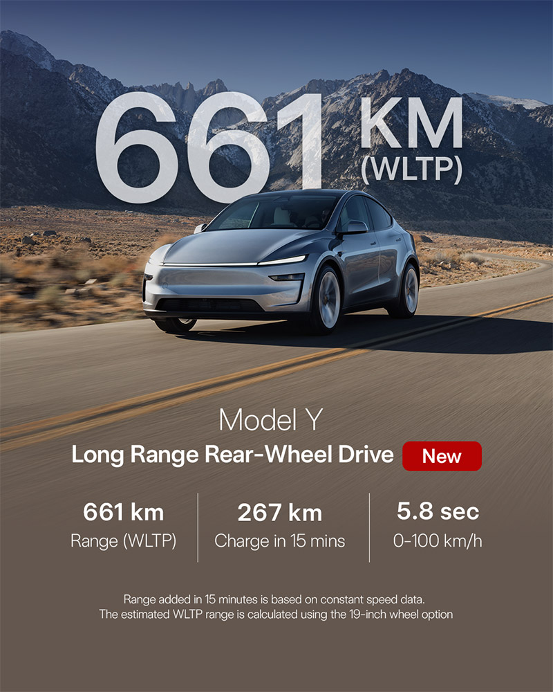 2026 Tesla Model 3大马发布：售价RM147,600起！ 1