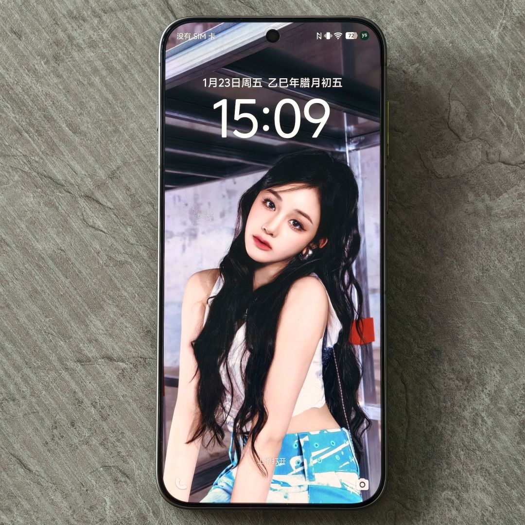 vivo X300 Pro 一个月后使用体验 3