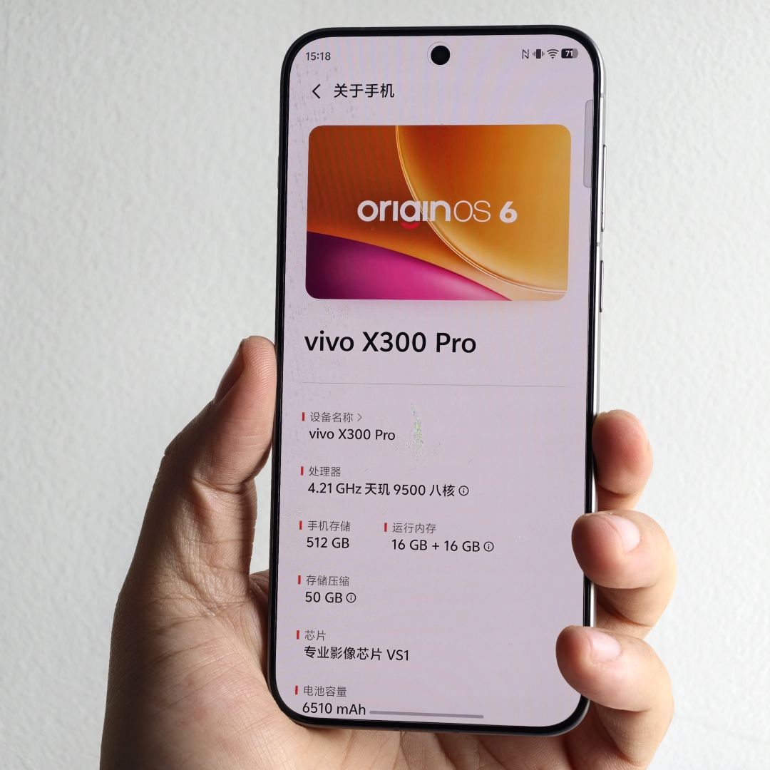 vivo X300 Pro 一个月后使用体验 4