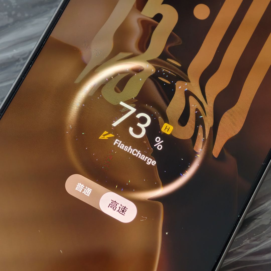 vivo X300 Pro 一个月后使用体验 5