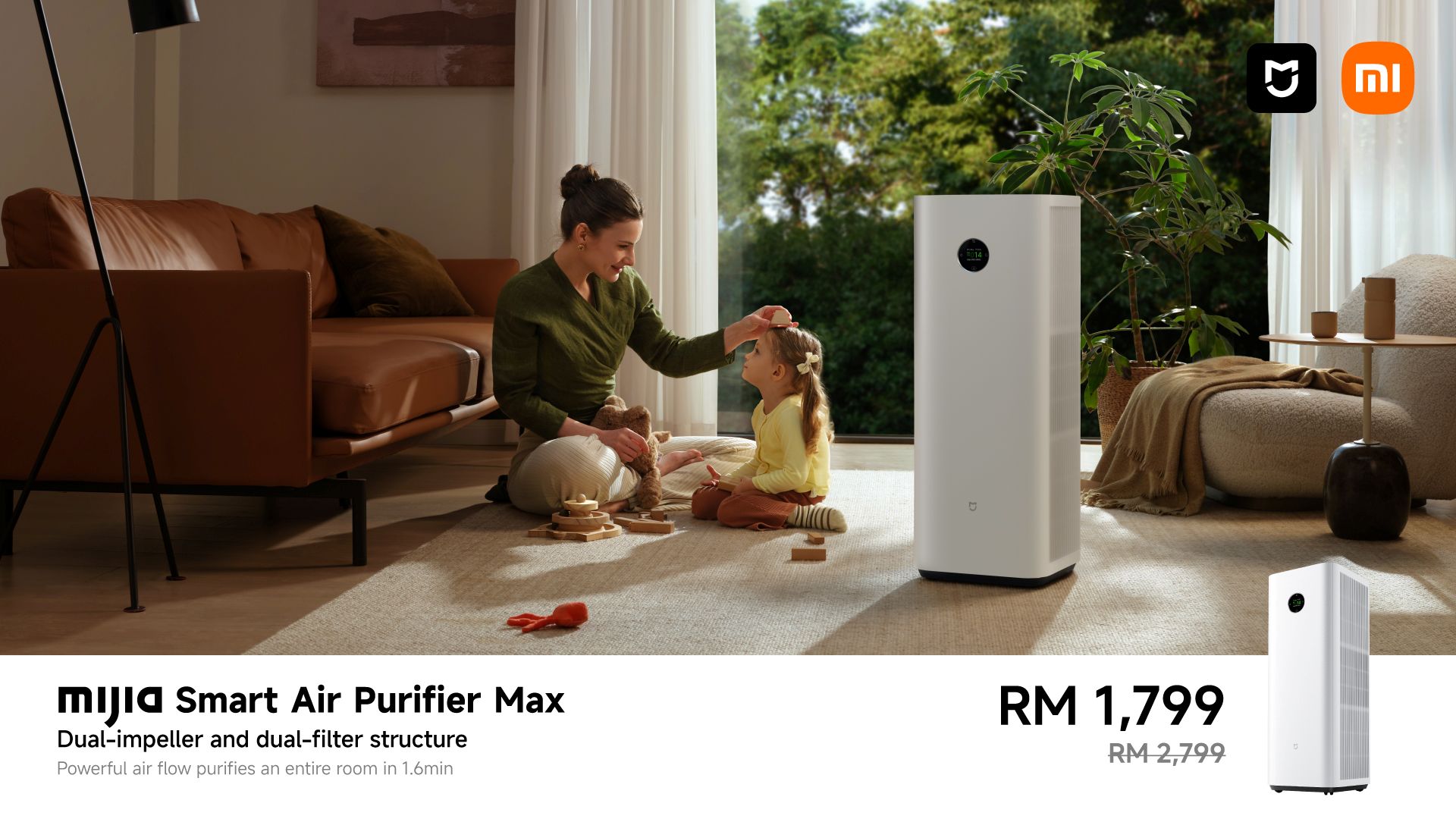 Mijia Smart Air Purifier Max 评测：高性价比超大空间空气净化器 6