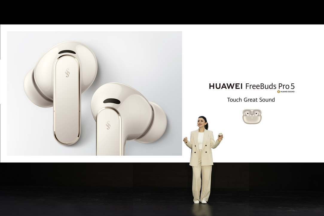 HUAWEI Mate系列重返全球舞台：Mate 80 Pro领衔多款新品发布 1