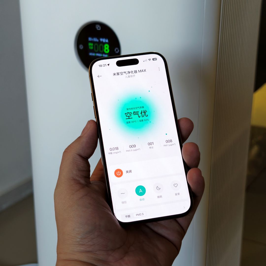 Mijia Smart Air Purifier Max 评测：高性价比超大空间空气净化器 5