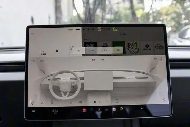 中国工信部强制要求新车保留实体按键! 新车保留实体按键