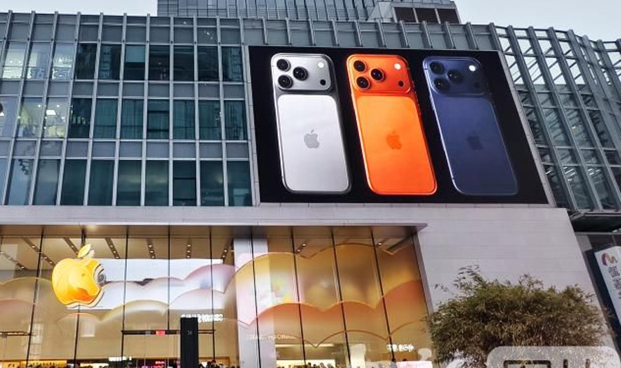 iPhone 17系列中国2025Q4销量暴增38%！