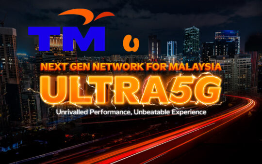 TM与U Mobile签署5G批发协议，将停用DNB 5G网络！ 2