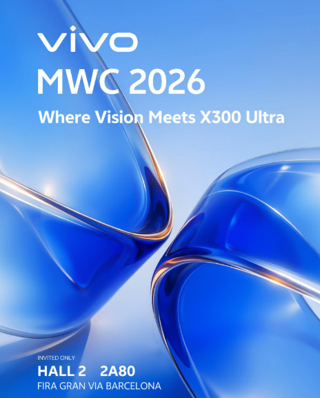 vivo X300 Ultra将于MWC 2026发布! vivo X300 Ultra