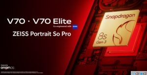 vivo V70 / V70 Elite 即将发布，配置参数全曝光