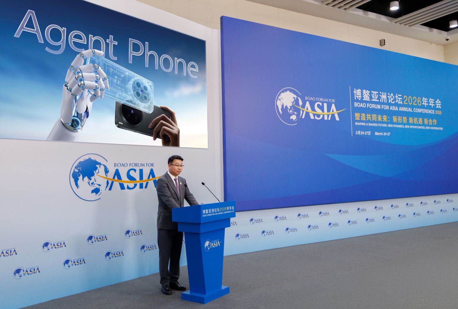 vivo 亮相博鳌亚洲论坛 2026:未来聚焦“影像 + AI” vivo 亮相博鳌亚洲论坛 2026:未来聚焦“影像 + AI” 1