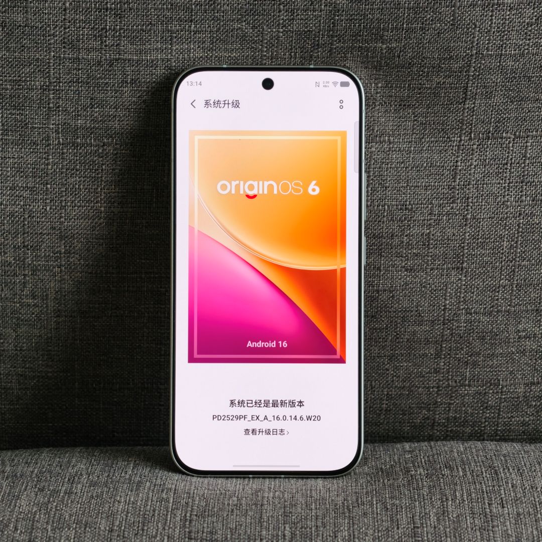 vivo V70 评测：由内而外的质变之作 6