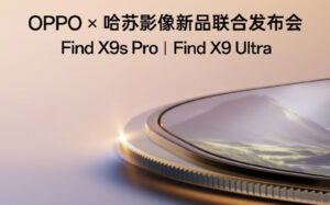 OPPO Find X9 Ultra
