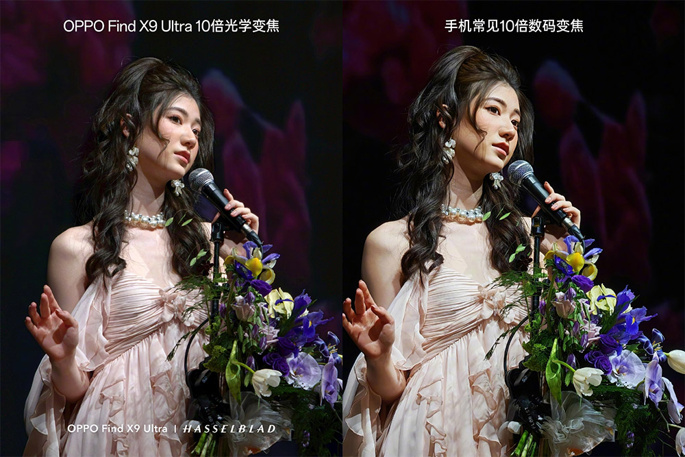 传OPPO Find X9 Ultra将于4月20日全球发布! OPPO Find X9 Ultra