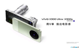 vivo-1