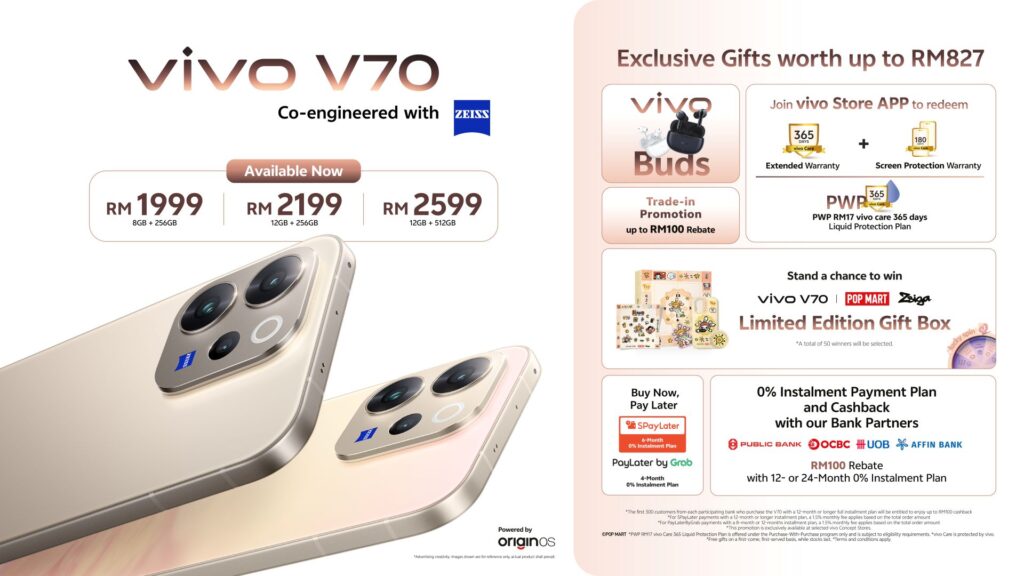 vivo V70 在马来西亚正式开售，购机最高可获 RM827 赠礼 1