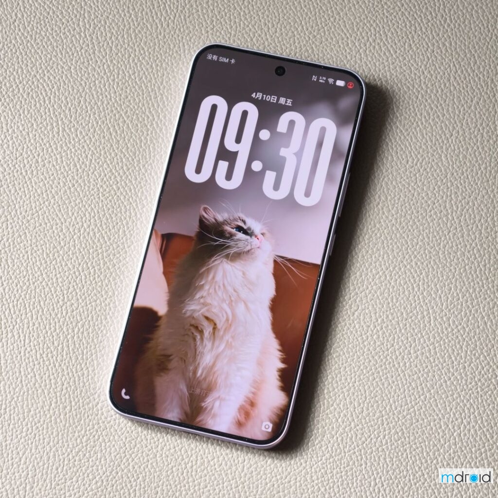 vivo V70 FE 评测：200MP 超清主摄与 7000mAh 大电池，中端市场新标杆？ 10