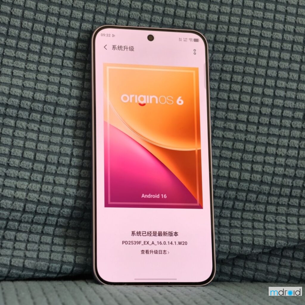 vivo V70 FE 评测：200MP 超清主摄与 7000mAh 大电池，中端市场新标杆？ 11