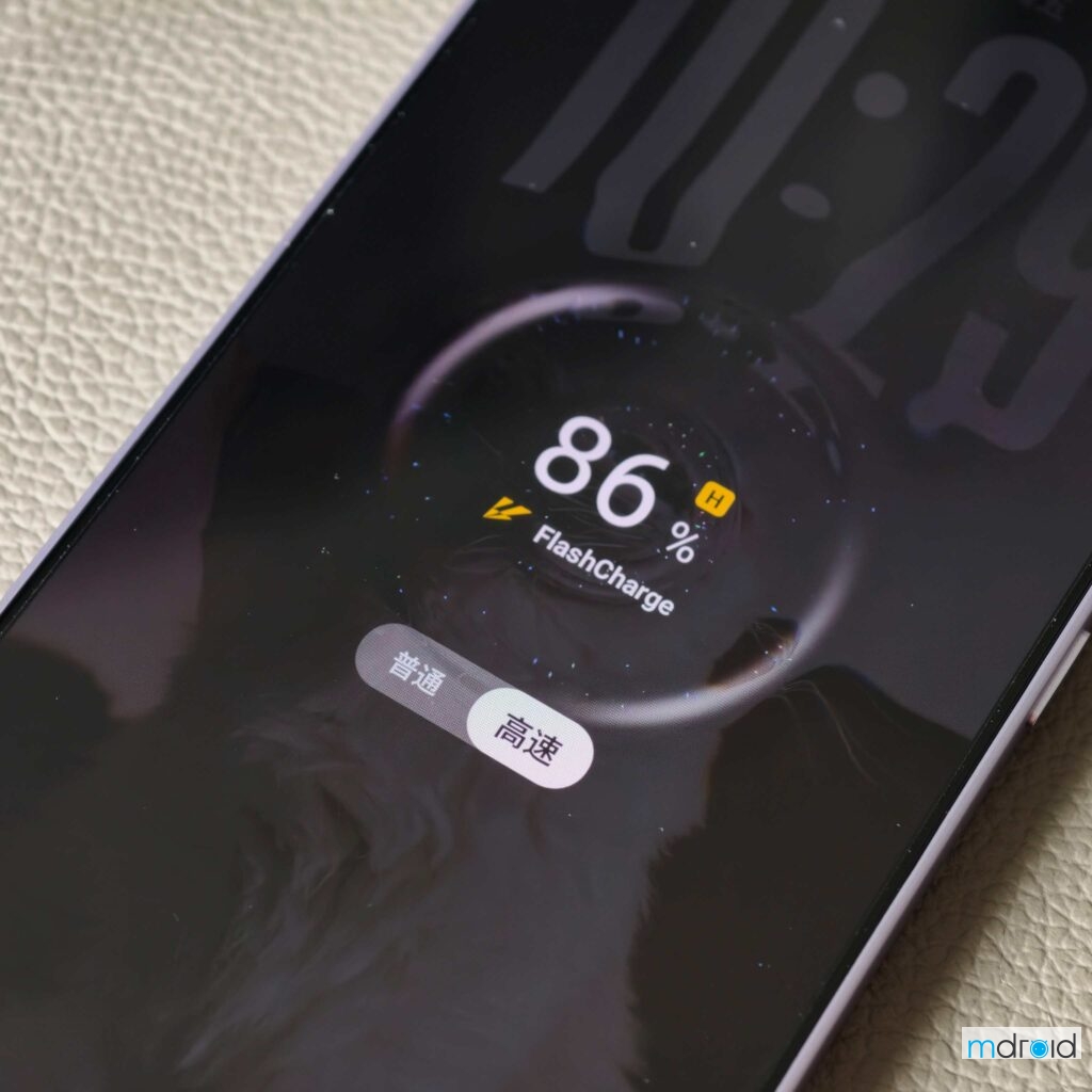 vivo V70 FE 评测：200MP 超清主摄与 7000mAh 大电池，中端市场新标杆？ 9