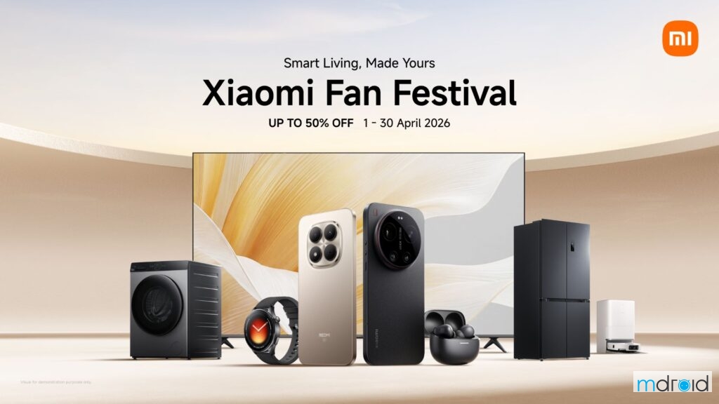 小米粉丝节2026：以"智慧生活，由你定义"为主题的全球庆典