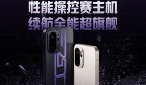OnePlus Ace 6
