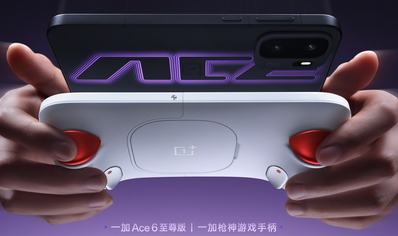 OnePlus Ace 6至尊版中国发布：售约RM2025起！ 5