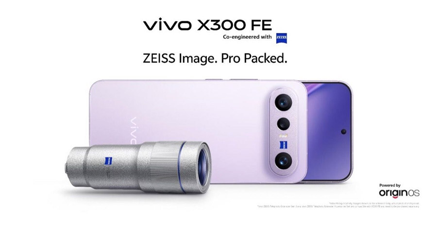 vivo X300 FE