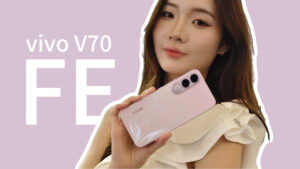 vivo V70 FE 评测：200MP 超清主摄与 7000mAh 大电池，中端市场新标杆？