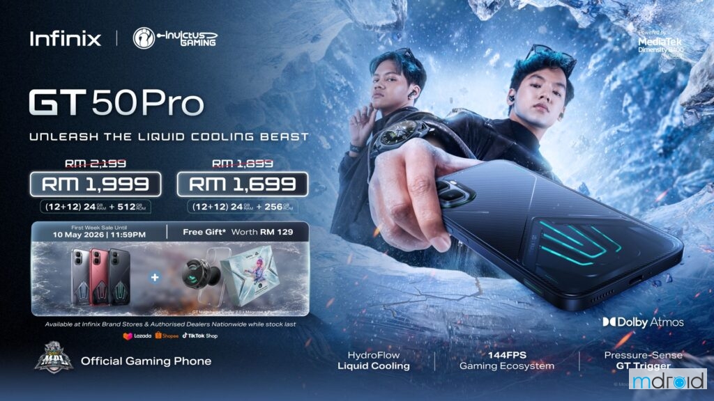 Infinix GT 50 Pro 发布：售价 RM1,899 起