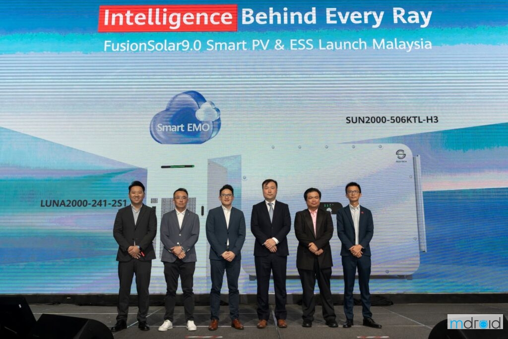 华为发布FusionSolar 9.0智能光储解决方案，加速马来西亚能源转型与绿色发展