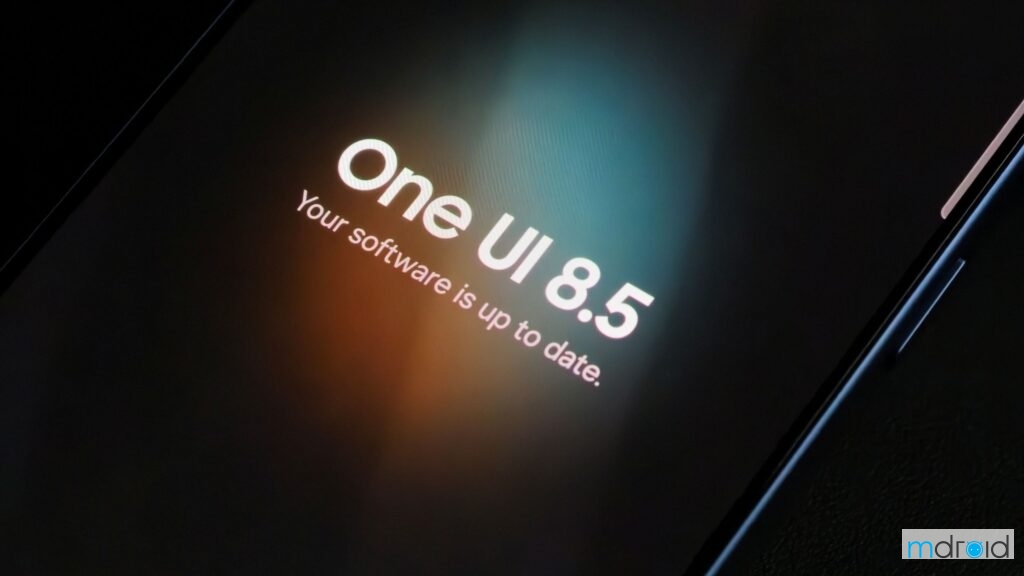 三星 One UI 8.5 正式版 5 月 11 日全球推送！Galaxy S25、Fold 7 等首批升级名单公布