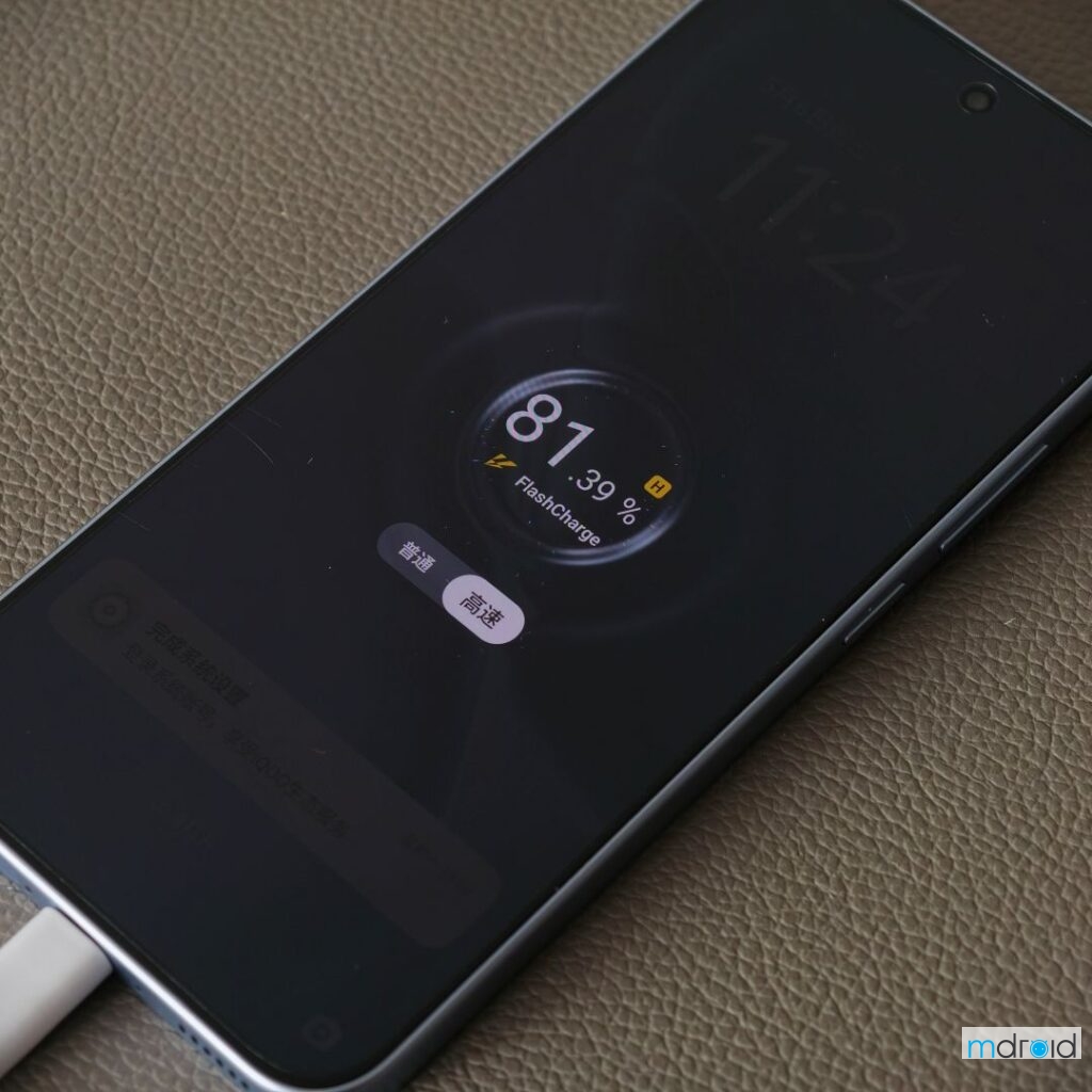 iQOO Z11 5G 评测：在轻薄机身中实现 9020mAh？ 2