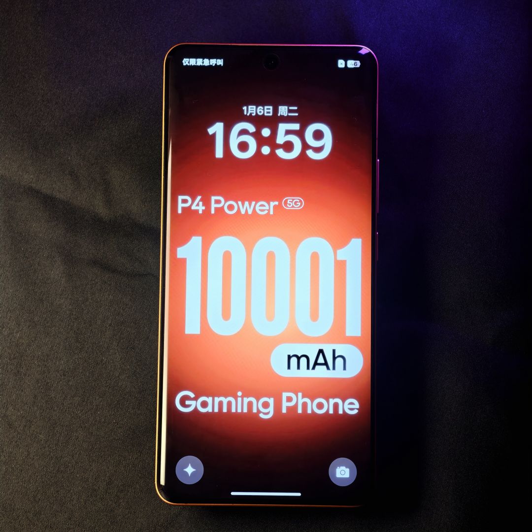 realme P4 Power 5G 评测：10001mAh 超级大电池，手游续航正式进入「无焦虑时代」 1