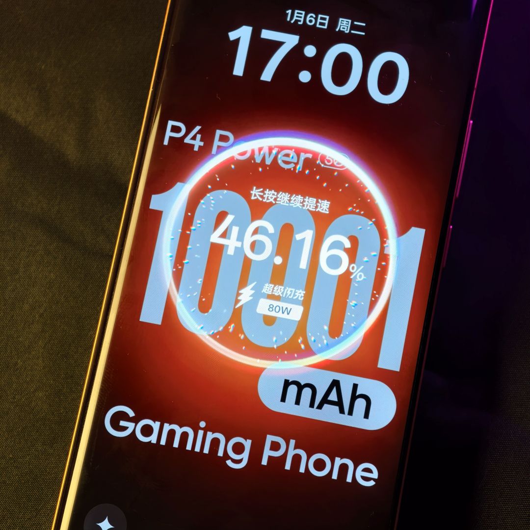 realme P4 Power 5G 评测：10001mAh 超级大电池，手游续航正式进入「无焦虑时代」 2