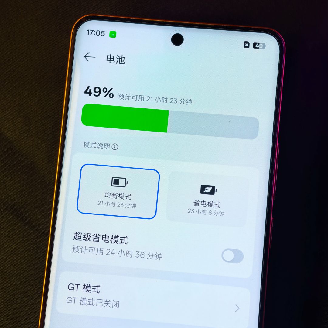 realme P4 Power 5G 评测：10001mAh 超级大电池，手游续航正式进入「无焦虑时代」 3