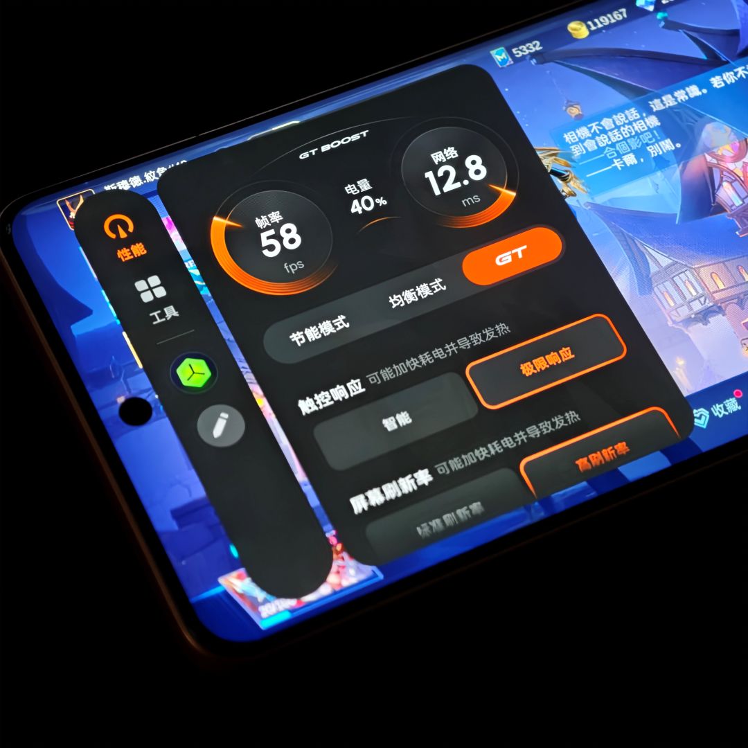 realme P4 Power 5G 评测：10001mAh 超级大电池，手游续航正式进入「无焦虑时代」 5