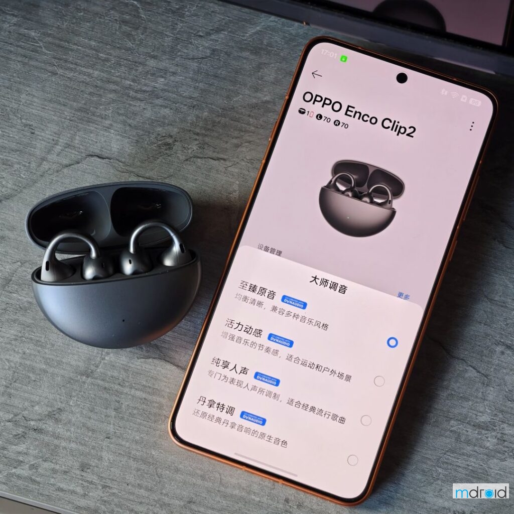 OPPO Enco Clip2 评测：开放式耳机迈入实用阶段？ 3