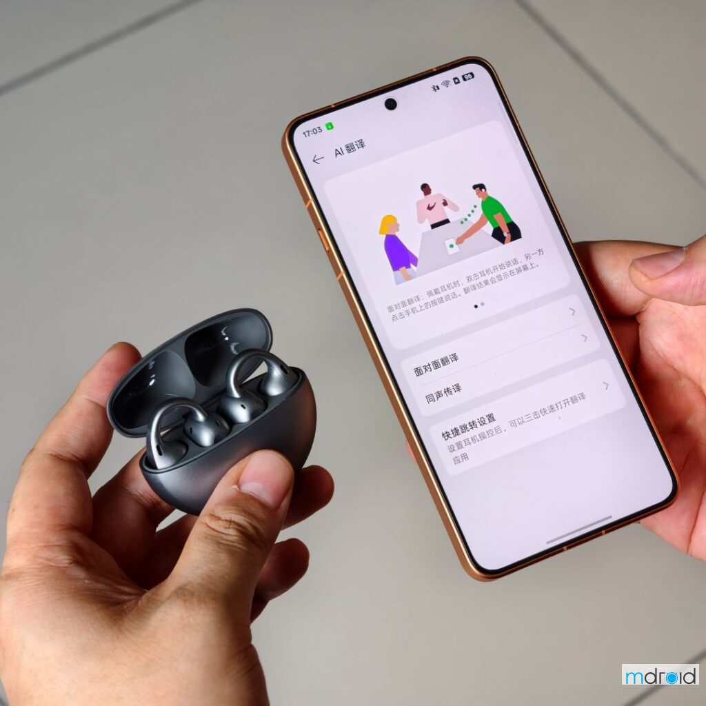 OPPO Enco Clip2 评测：开放式耳机迈入实用阶段？ 5